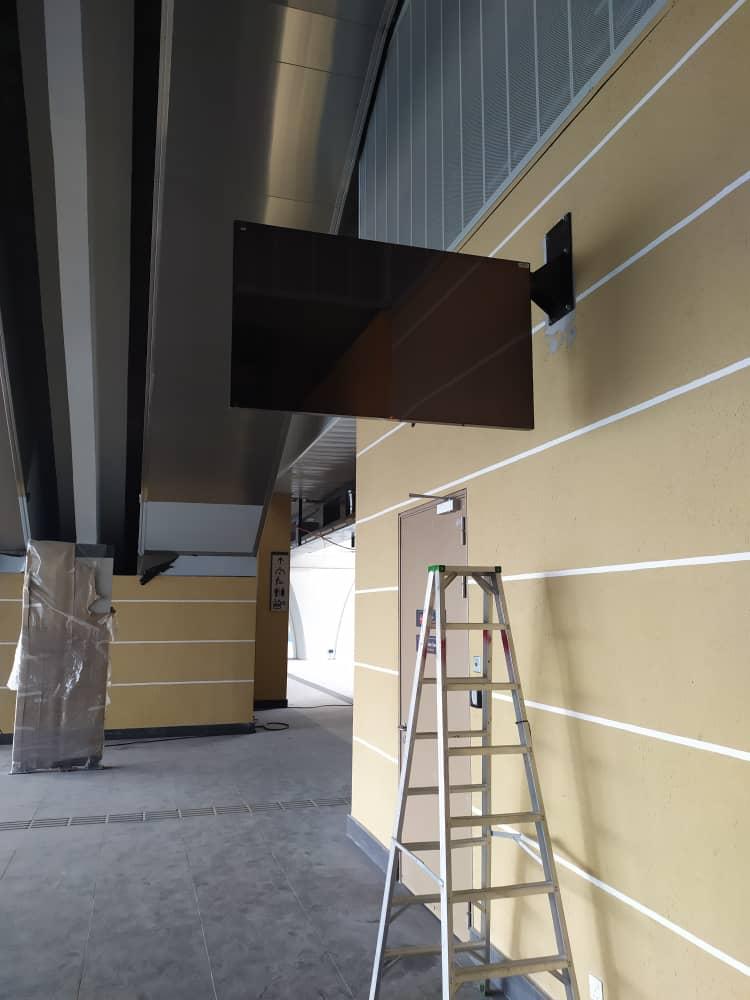 Display bracket assembly